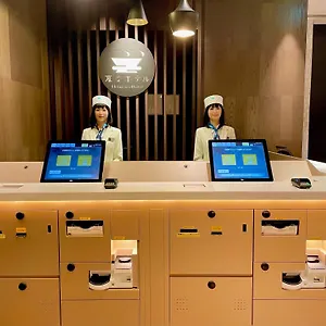 Henn Na Ginza *** Präfektur Tokio